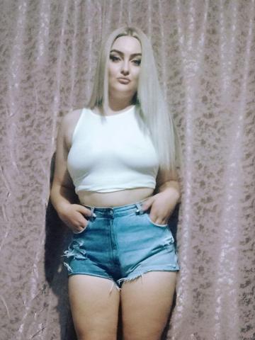 Проститутка Изабелла
